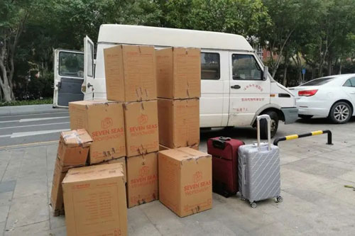 大余行李托运公司
